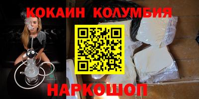 ГАЛЛЮЦИНОГЕННЫЕ ГРИБЫ Пушкино