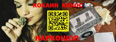 альфа пвп Пыть-Ях