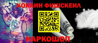 альфа пвп Пыть-Ях