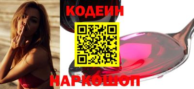 альфа пвп Пыть-Ях