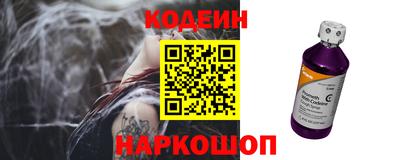 ГАЛЛЮЦИНОГЕННЫЕ ГРИБЫ Пушкино