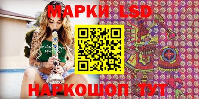 альфа пвп Пыть-Ях