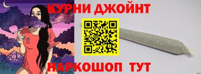 ГАЛЛЮЦИНОГЕННЫЕ ГРИБЫ Пушкино