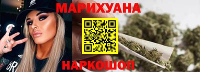 ГАЛЛЮЦИНОГЕННЫЕ ГРИБЫ Пушкино