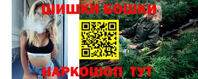 соль курить ск Пугачёв
