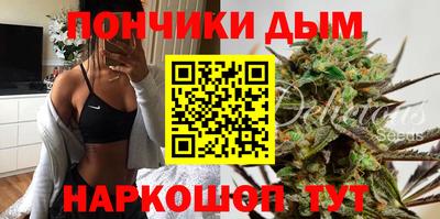 альфа пвп Пыть-Ях
