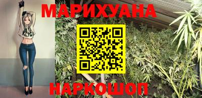 альфа пвп Пыть-Ях