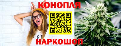 ГАЛЛЮЦИНОГЕННЫЕ ГРИБЫ Пушкино