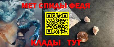 ГАЛЛЮЦИНОГЕННЫЕ ГРИБЫ Пушкино