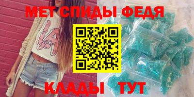 ГАЛЛЮЦИНОГЕННЫЕ ГРИБЫ Пушкино