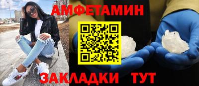 ГАЛЛЮЦИНОГЕННЫЕ ГРИБЫ Пушкино