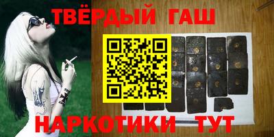 ГАЛЛЮЦИНОГЕННЫЕ ГРИБЫ Пушкино