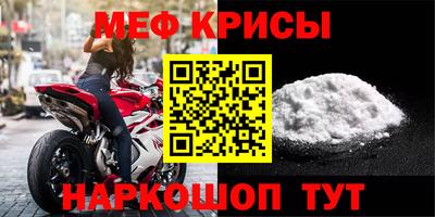 ГАЛЛЮЦИНОГЕННЫЕ ГРИБЫ Пушкино