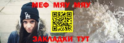 соль курить ск Пугачёв