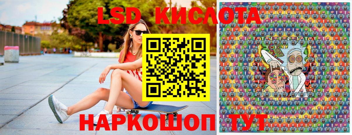Марки N-bome 1,5мг  Марки N-bome 1,5мг  Ростов Великий  закладка  Вход с VPN 